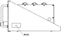FO2S00: Standard output filter (Right-side view)